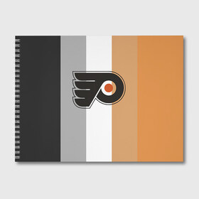 Альбом для рисования с принтом Philadelphia Flyers в Екатеринбурге, 100% бумага
 | матовая бумага, плотность 200 мг. | Тематика изображения на принте: nhl | philadelphia flyers | спорт | хоккей