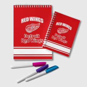 Блокнот с принтом Detroit red wings в Екатеринбурге, 100% бумага | 48 листов, плотность листов — 60 г/м2, плотность картонной обложки — 250 г/м2. Листы скреплены удобной пружинной спиралью. Цвет линий — светло-серый
 | Тематика изображения на принте: detroit red wings | nhl | спорт | хоккей