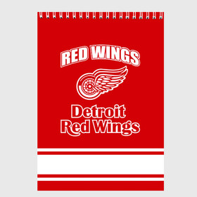 Скетчбук с принтом Detroit red wings в Екатеринбурге, 100% бумага
 | 48 листов, плотность листов — 100 г/м2, плотность картонной обложки — 250 г/м2. Листы скреплены сверху удобной пружинной спиралью | detroit red wings | nhl | спорт | хоккей