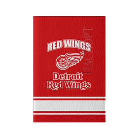 Обложка для паспорта матовая кожа с принтом Detroit red wings в Екатеринбурге, натуральная матовая кожа | размер 19,3 х 13,7 см; прозрачные пластиковые крепления | detroit red wings | nhl | спорт | хоккей