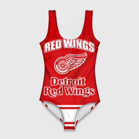 Купальник-боди 3D с принтом Detroit red wings в Екатеринбурге, 82% полиэстер, 18% эластан | Круглая горловина, круглый вырез на спине | detroit red wings | nhl | спорт | хоккей