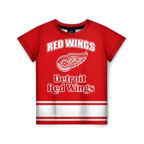 Детская футболка 3D с принтом Detroit red wings в Екатеринбурге, 100% гипоаллергенный полиэфир | прямой крой, круглый вырез горловины, длина до линии бедер, чуть спущенное плечо, ткань немного тянется | detroit red wings | nhl | спорт | хоккей