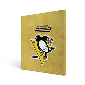 Холст квадратный с принтом Pittsburgh Pinguins в Екатеринбурге, 100% ПВХ |  | nhl | pittsburgh pinguins | спорт | хоккей