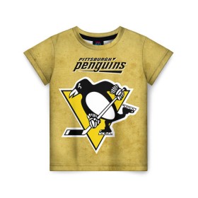 Детская футболка 3D с принтом Pittsburgh Pinguins в Екатеринбурге, 100% гипоаллергенный полиэфир | прямой крой, круглый вырез горловины, длина до линии бедер, чуть спущенное плечо, ткань немного тянется | nhl | pittsburgh pinguins | спорт | хоккей