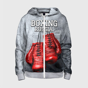 Детская толстовка 3D на молнии с принтом Boxing в Екатеринбурге, 100% полиэстер |  манжеты и пояс оформлены широкой мягкой резинкой, двухслойный капюшон со шнурком для регулировки, спереди карманы и застежка-молния
 | Тематика изображения на принте: boxing | boxing russia | бокс | боксер | перчатки