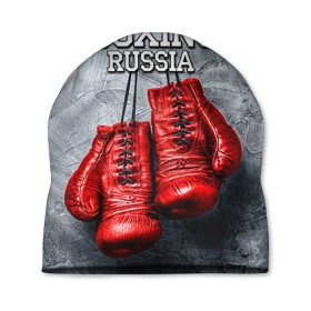 Шапка 3D с принтом Boxing в Екатеринбурге, 100% полиэстер | универсальный размер, печать по всей поверхности изделия | boxing | boxing russia | бокс | боксер | перчатки