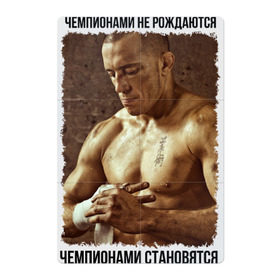 Магнитный плакат 2Х3 с принтом Жорж Сен-Пьер в Екатеринбурге, Полимерный материал с магнитным слоем | 6 деталей размером 9*9 см | Тематика изображения на принте: 