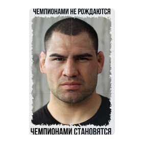 Магнитный плакат 2Х3 с принтом Кейн Веласкес (Cain Velasquez) в Екатеринбурге, Полимерный материал с магнитным слоем | 6 деталей размером 9*9 см | ufc