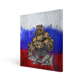 Холст квадратный с принтом Медведь в Екатеринбурге, 100% ПВХ |  | флаг россии