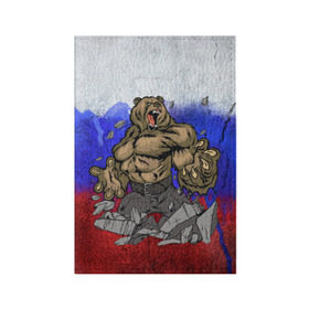 Обложка для паспорта матовая кожа с принтом Медведь в Екатеринбурге, натуральная матовая кожа | размер 19,3 х 13,7 см; прозрачные пластиковые крепления | флаг россии