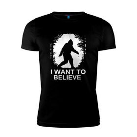 Мужская футболка премиум с принтом Хочу верить в Екатеринбурге, 92% хлопок, 8% лайкра | приталенный силуэт, круглый вырез ворота, длина до линии бедра, короткий рукав | bigfoot | великан | йети | снежный человек