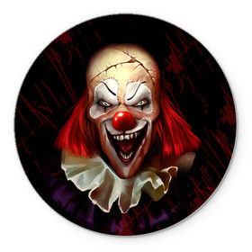 Коврик круглый с принтом Зомби клоун в Екатеринбурге, резина и полиэстер | круглая форма, изображение наносится на всю лицевую часть | halloween | злодей | злой | клоун | монстр | хэлоуин