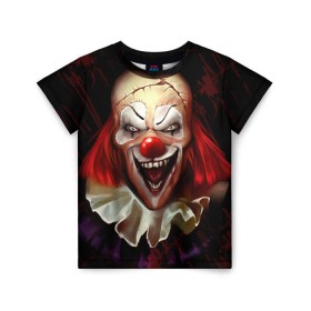 Детская футболка 3D с принтом Зомби клоун в Екатеринбурге, 100% гипоаллергенный полиэфир | прямой крой, круглый вырез горловины, длина до линии бедер, чуть спущенное плечо, ткань немного тянется | halloween | злодей | злой | клоун | монстр | хэлоуин