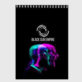 Скетчбук с принтом Black Sun Empire в Екатеринбурге, 100% бумага
 | 48 листов, плотность листов — 100 г/м2, плотность картонной обложки — 250 г/м2. Листы скреплены сверху удобной пружинной спиралью | Тематика изображения на принте: empire