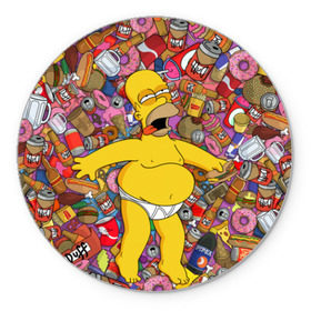 Коврик круглый с принтом Гомер в Екатеринбурге, резина и полиэстер | круглая форма, изображение наносится на всю лицевую часть | гомер