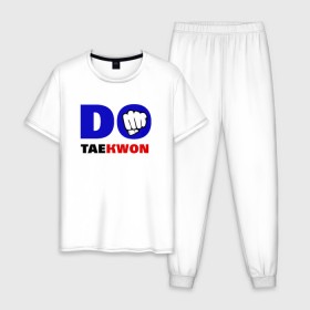 Мужская пижама хлопок с принтом Do taekwon-do в Екатеринбурге, 100% хлопок | брюки и футболка прямого кроя, без карманов, на брюках мягкая резинка на поясе и по низу штанин
 | Тематика изображения на принте: тхэквондо