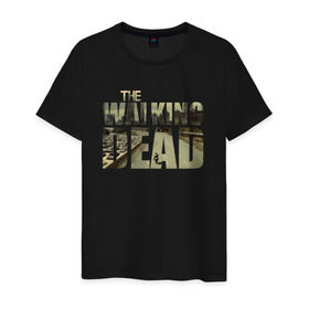 Мужская футболка хлопок с принтом The Walking Dead в Екатеринбурге, 100% хлопок | прямой крой, круглый вырез горловины, длина до линии бедер, слегка спущенное плечо. | зомби