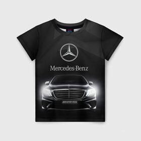 Детская футболка 3D с принтом Mercedes в Екатеринбурге, 100% гипоаллергенный полиэфир | прямой крой, круглый вырез горловины, длина до линии бедер, чуть спущенное плечо, ткань немного тянется | Тематика изображения на принте: amg | benz | mercedes | бенс | бенц | мерседес