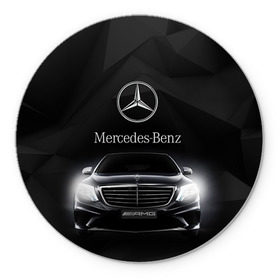 Коврик круглый с принтом Mercedes в Екатеринбурге, резина и полиэстер | круглая форма, изображение наносится на всю лицевую часть | amg | benz | mercedes | бенс | бенц | мерседес