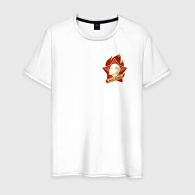 Мужская футболка хлопок с принтом Ностальгия: Пионер в Екатеринбурге, 100% хлопок | прямой крой, круглый вырез горловины, длина до линии бедер, слегка спущенное плечо. | ностальгия: пионерпионерия | ссср