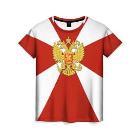 Женская футболка 3D с принтом Внутренние войска в Екатеринбурге, 100% полиэфир ( синтетическое хлопкоподобное полотно) | прямой крой, круглый вырез горловины, длина до линии бедер | армия | вв | вовчики | войска | мвд | милиция | силовые структуры