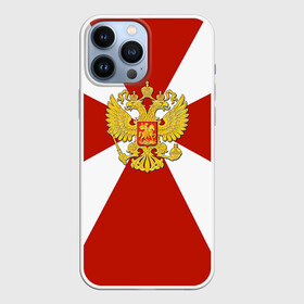 Чехол для iPhone 13 Pro Max с принтом Внутренние войска в Екатеринбурге,  |  | армия | вв | вовчики | войска | мвд | милиция | силовые структуры