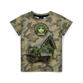 Детская футболка 3D с принтом Инженерные войска в Екатеринбурге, 100% гипоаллергенный полиэфир | прямой крой, круглый вырез горловины, длина до линии бедер, чуть спущенное плечо, ткань немного тянется | армия | войска | инженерные войска | инженеры | минёры | сапёры | строители