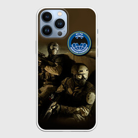 Чехол для iPhone 13 Pro Max с принтом Военная разведка в Екатеринбурге,  |  | разведка