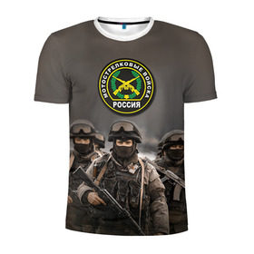 Мужская футболка 3D спортивная с принтом Мотострелковые войска в Екатеринбурге, 100% полиэстер с улучшенными характеристиками | приталенный силуэт, круглая горловина, широкие плечи, сужается к линии бедра | армия | войска | мотострелки | пехота | силовые войска