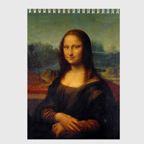 Скетчбук с принтом Леонардо да Винчи - Мона Лиза в Екатеринбурге, 100% бумага
 | 48 листов, плотность листов — 100 г/м2, плотность картонной обложки — 250 г/м2. Листы скреплены сверху удобной пружинной спиралью | картина | леонардо да винчи | лиза | мона | мона лиза | художник
