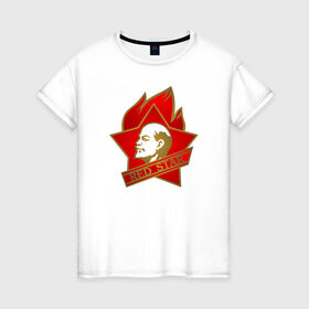 Женская футболка хлопок с принтом Red star в Екатеринбурге, 100% хлопок | прямой крой, круглый вырез горловины, длина до линии бедер, слегка спущенное плечо | всегда готов | звезда | кпрф | кпсс | ленин | россия | ссср
