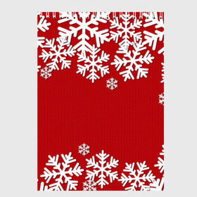 Скетчбук с принтом Снежинки в Екатеринбурге, 100% бумага
 | 48 листов, плотность листов — 100 г/м2, плотность картонной обложки — 250 г/м2. Листы скреплены сверху удобной пружинной спиралью | Тематика изображения на принте: new year | snowflake | sweater | winter | зима | новый год | рождество | с новым годом | сhristmas | свитер | снежинка