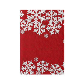 Обложка для паспорта матовая кожа с принтом Снежинки в Екатеринбурге, натуральная матовая кожа | размер 19,3 х 13,7 см; прозрачные пластиковые крепления | Тематика изображения на принте: new year | snowflake | sweater | winter | зима | новый год | рождество | с новым годом | сhristmas | свитер | снежинка