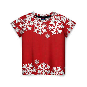 Детская футболка 3D с принтом Снежинки в Екатеринбурге, 100% гипоаллергенный полиэфир | прямой крой, круглый вырез горловины, длина до линии бедер, чуть спущенное плечо, ткань немного тянется | new year | snowflake | sweater | winter | зима | новый год | рождество | с новым годом | сhristmas | свитер | снежинка