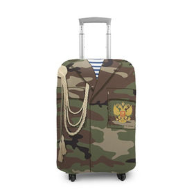 Чехол для чемодана 3D с принтом Армейская форма в Екатеринбурге, 86% полиэфир, 14% спандекс | двустороннее нанесение принта, прорези для ручек и колес | 23 | армейская | армия | дембель | защитник | камуфляж | отечества | солдат | тельняшка | февраля | форма