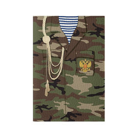 Обложка для паспорта матовая кожа с принтом Армейская форма в Екатеринбурге, натуральная матовая кожа | размер 19,3 х 13,7 см; прозрачные пластиковые крепления | 23 | армейская | армия | дембель | защитник | камуфляж | отечества | солдат | тельняшка | февраля | форма