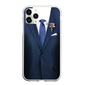 Чехол для iPhone 11 Pro матовый с принтом Жених в Екатеринбурге, Силикон |  | бутоньерка | жених | костюм | муж | пиджак | свадьба | семья