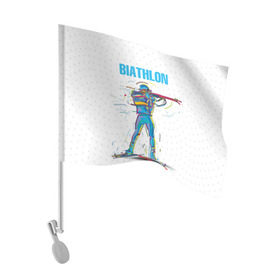 Флаг для автомобиля с принтом Биатлон в Екатеринбурге, 100% полиэстер | Размер: 30*21 см | biathlon | sport | winter | биатлон | биатлонисты | зимние виды спорта | спорт | стрельба