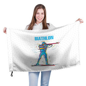 Флаг 3D с принтом Биатлон в Екатеринбурге, 100% полиэстер | плотность ткани — 95 г/м2, размер — 67 х 109 см. Принт наносится с одной стороны | biathlon | sport | winter | биатлон | биатлонисты | зимние виды спорта | спорт | стрельба