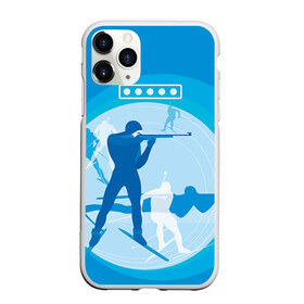 Чехол для iPhone 11 Pro матовый с принтом Биатлон в Екатеринбурге, Силикон |  | biathlon | sport | winter | биатлон | биатлонисты | зимние виды спорта | спорт | стрельба