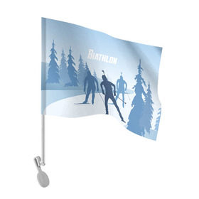 Флаг для автомобиля с принтом Биатлон в Екатеринбурге, 100% полиэстер | Размер: 30*21 см | Тематика изображения на принте: biathlon | sport | winter | биатлон | биатлонисты | зимние виды спорта | спорт | стрельба