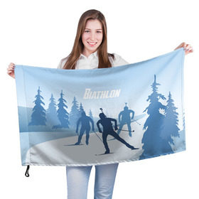 Флаг 3D с принтом Биатлон в Екатеринбурге, 100% полиэстер | плотность ткани — 95 г/м2, размер — 67 х 109 см. Принт наносится с одной стороны | biathlon | sport | winter | биатлон | биатлонисты | зимние виды спорта | спорт | стрельба