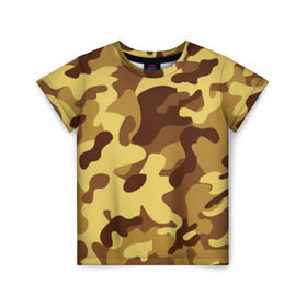Детская футболка 3D с принтом Пустынный камуфляж в Екатеринбурге, 100% гипоаллергенный полиэфир | прямой крой, круглый вырез горловины, длина до линии бедер, чуть спущенное плечо, ткань немного тянется | Тематика изображения на принте: camo | camouflage | military | камо