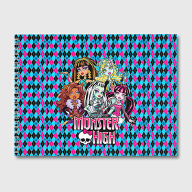 Альбом для рисования с принтом Monster High в Екатеринбурге, 100% бумага
 | матовая бумага, плотность 200 мг. | монстер хай