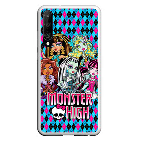 Чехол для Honor P30 с принтом Monster High в Екатеринбурге, Силикон | Область печати: задняя сторона чехла, без боковых панелей | Тематика изображения на принте: монстер хай