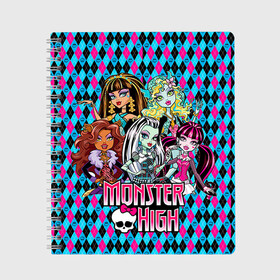 Тетрадь с принтом Monster High в Екатеринбурге, 100% бумага | 48 листов, плотность листов — 60 г/м2, плотность картонной обложки — 250 г/м2. Листы скреплены сбоку удобной пружинной спиралью. Уголки страниц и обложки скругленные. Цвет линий — светло-серый
 | Тематика изображения на принте: монстер хай