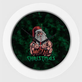 Настенные часы с принтом Metal christmas в Екатеринбурге,  |  | happy new year | metal christmas | new year | santa | santa claus | дед мороз | метал | новый год | с новым годом | санта клаус