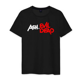 Мужская футболка хлопок с принтом ASH VS EVIL DEAD в Екатеринбурге, 100% хлопок | прямой крой, круглый вырез горловины, длина до линии бедер, слегка спущенное плечо. | Тематика изображения на принте: 