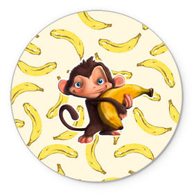 Коврик круглый с принтом Обезьяна с бананом в Екатеринбурге, резина и полиэстер | круглая форма, изображение наносится на всю лицевую часть | мартышка | обезьяна