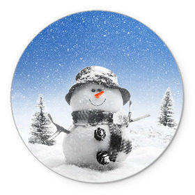 Коврик круглый с принтом Снеговик в Екатеринбурге, резина и полиэстер | круглая форма, изображение наносится на всю лицевую часть | 2016 | winter | год | зима | мартышка | новогодний | новый | обезьяна | обезьянка | подарок | с новым годом | снег | снеговик